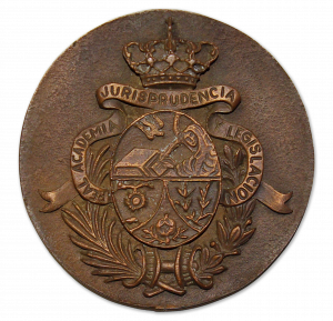 Escudo de la Real Academia de Jurisprudencia y Legislación de Granada