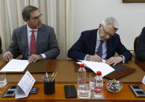 La Real Academia de Jurisprudencia y Legislación de Granada firma con el Colegio de Abogados un nuevo convenio de colaboración